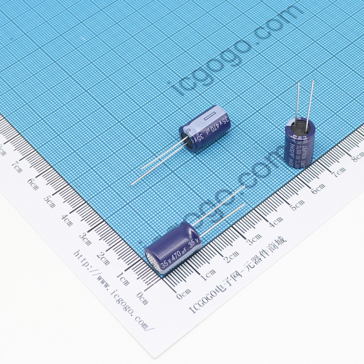 艾华 直插铝电解电容 470UF 35V φ 10*16 mm AiSHi ERS1VM471G16OT  RS 长寿命 高波纹 低阻抗 ±20%